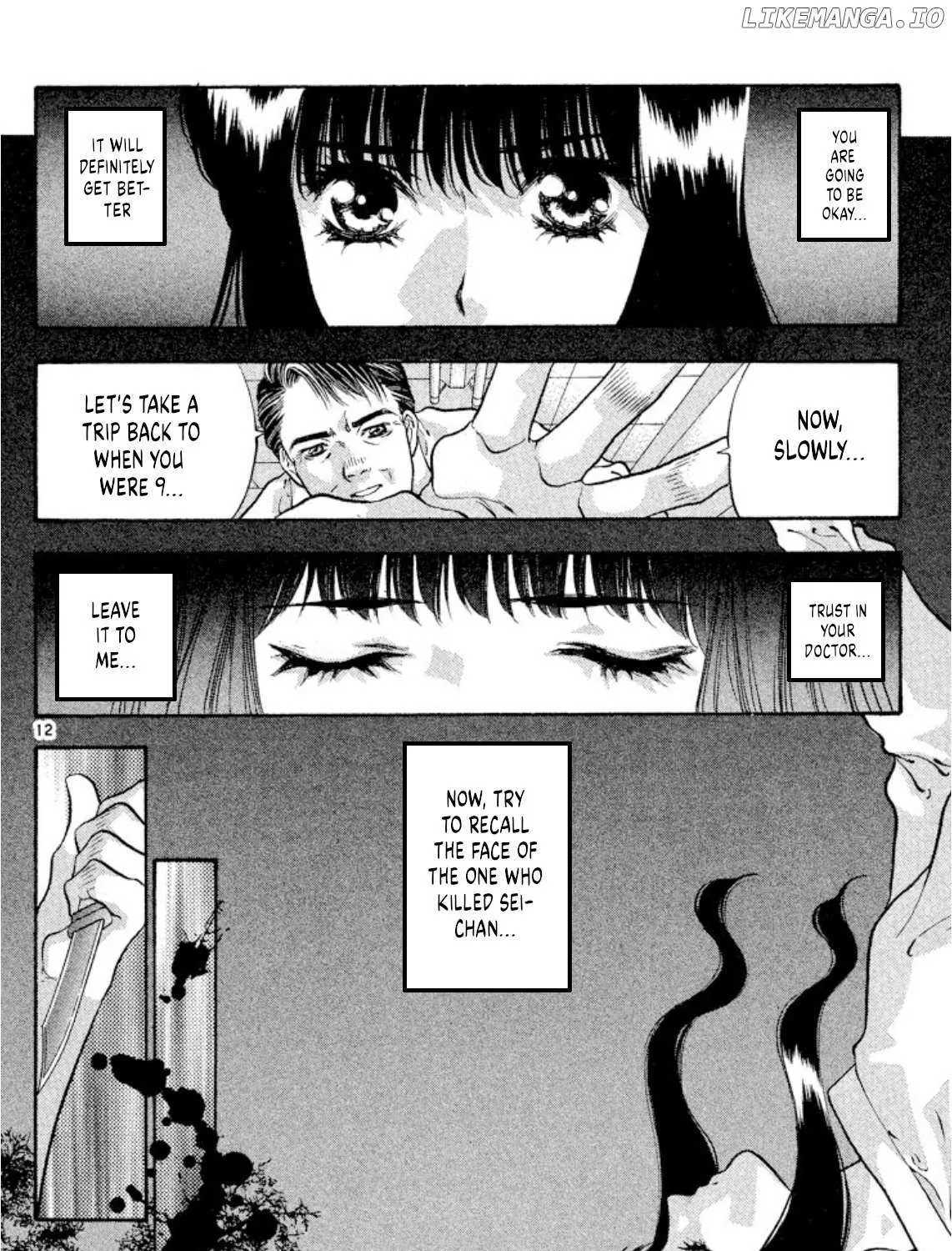 Onikirimaru Chapter 82 page 23 - 