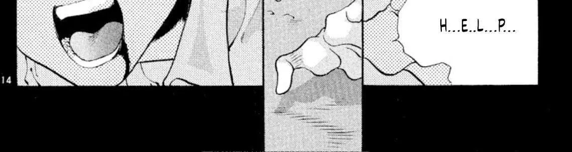 Onikirimaru Chapter 82 page 28 - 