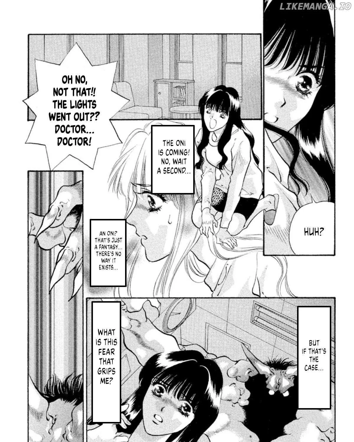 Onikirimaru Chapter 82 page 33 - 