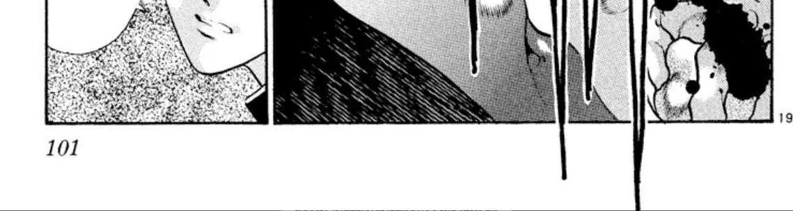 Onikirimaru Chapter 82 page 38 - 