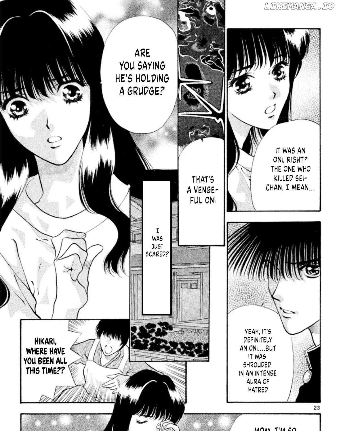 Onikirimaru Chapter 82 page 45 - 
