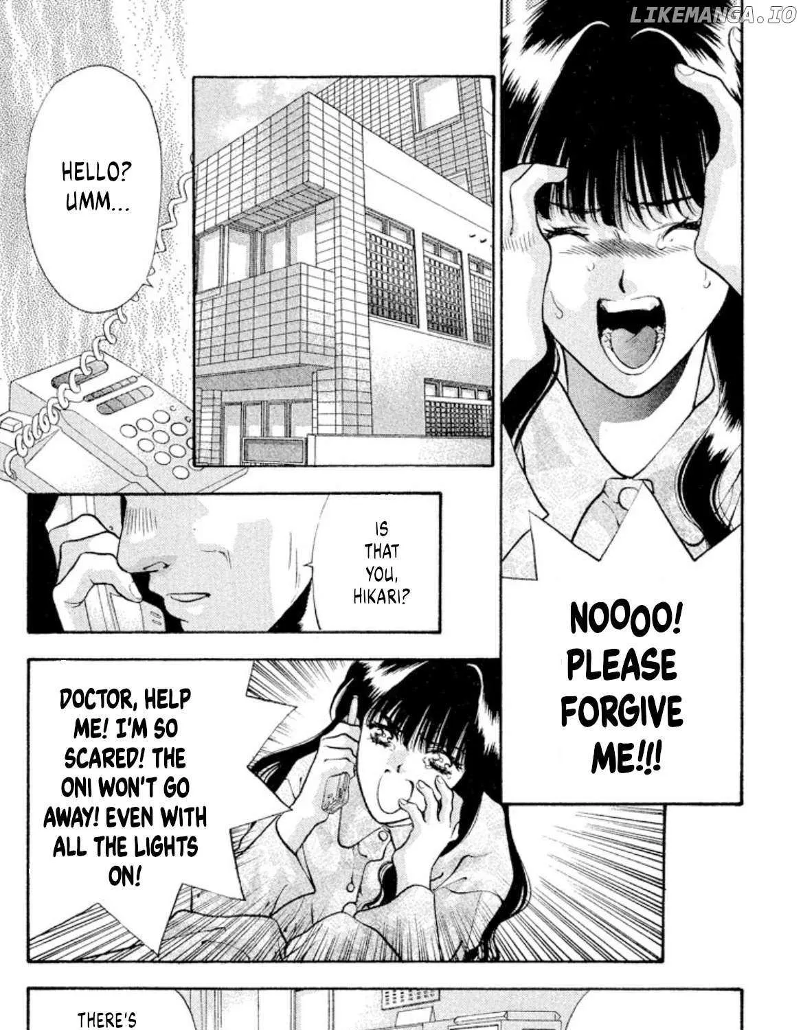 Onikirimaru Chapter 83 page 14 - 