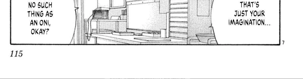 Onikirimaru Chapter 83 page 15 - 