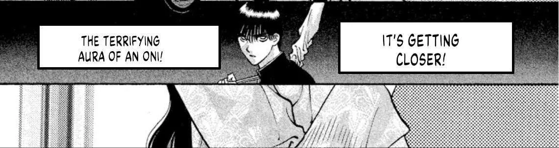 Onikirimaru Chapter 83 page 17 - 