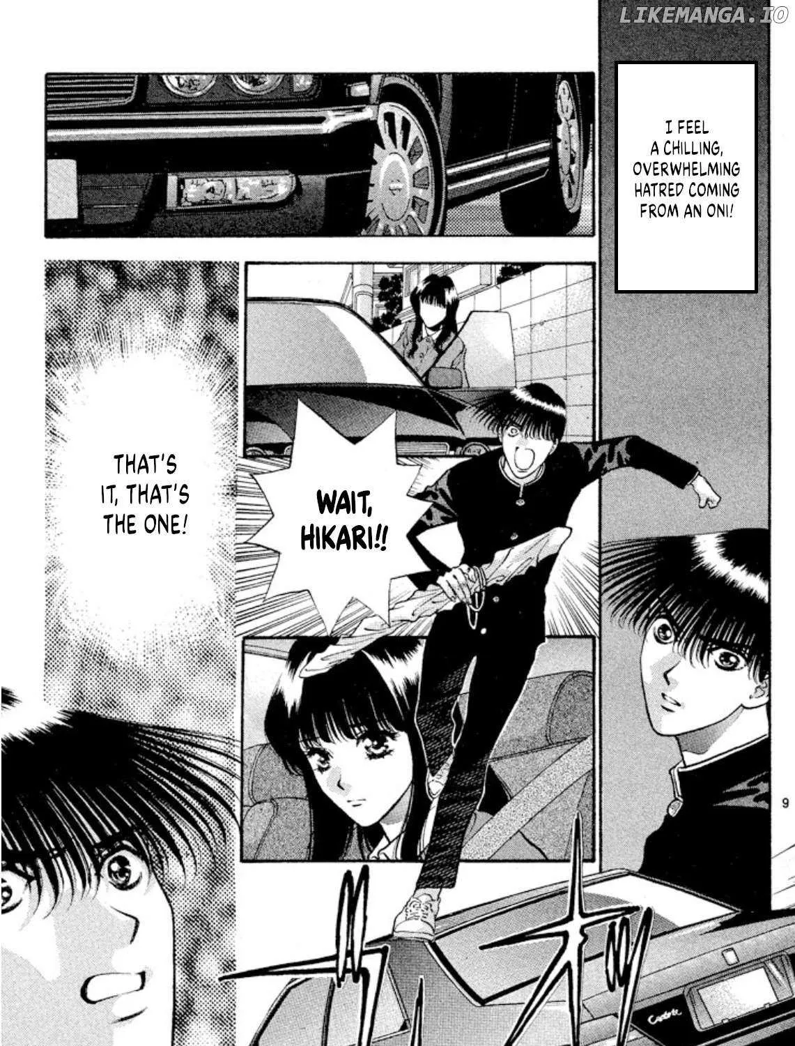 Onikirimaru Chapter 83 page 18 - 