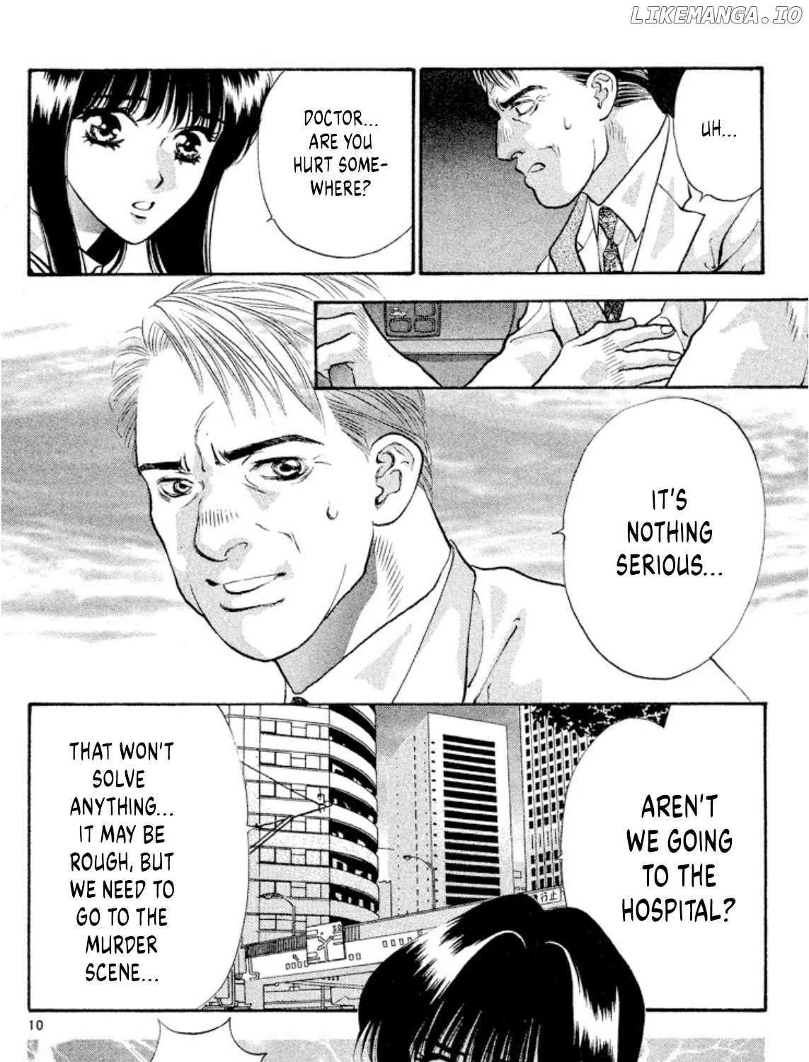 Onikirimaru Chapter 83 page 20 - 