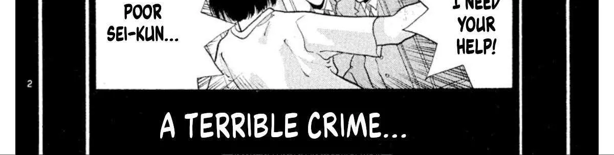 Onikirimaru Chapter 83 page 5 - 