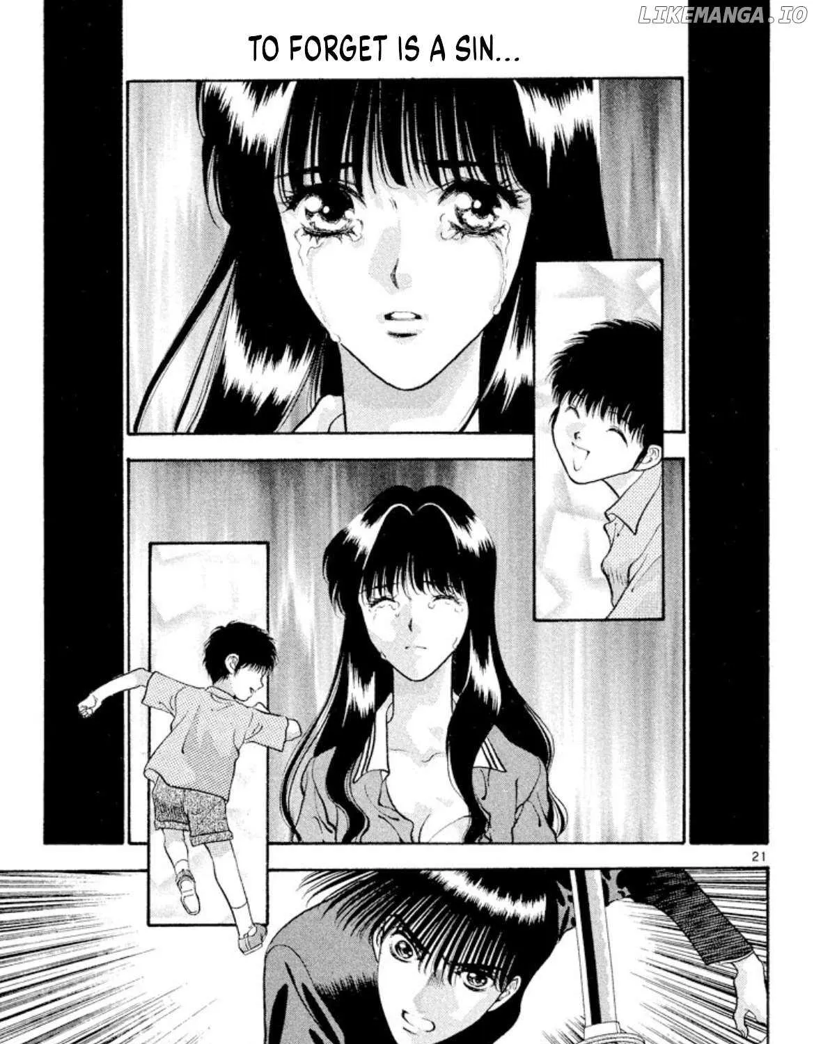 Onikirimaru Chapter 83 page 42 - 