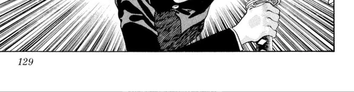 Onikirimaru Chapter 83 page 43 - 