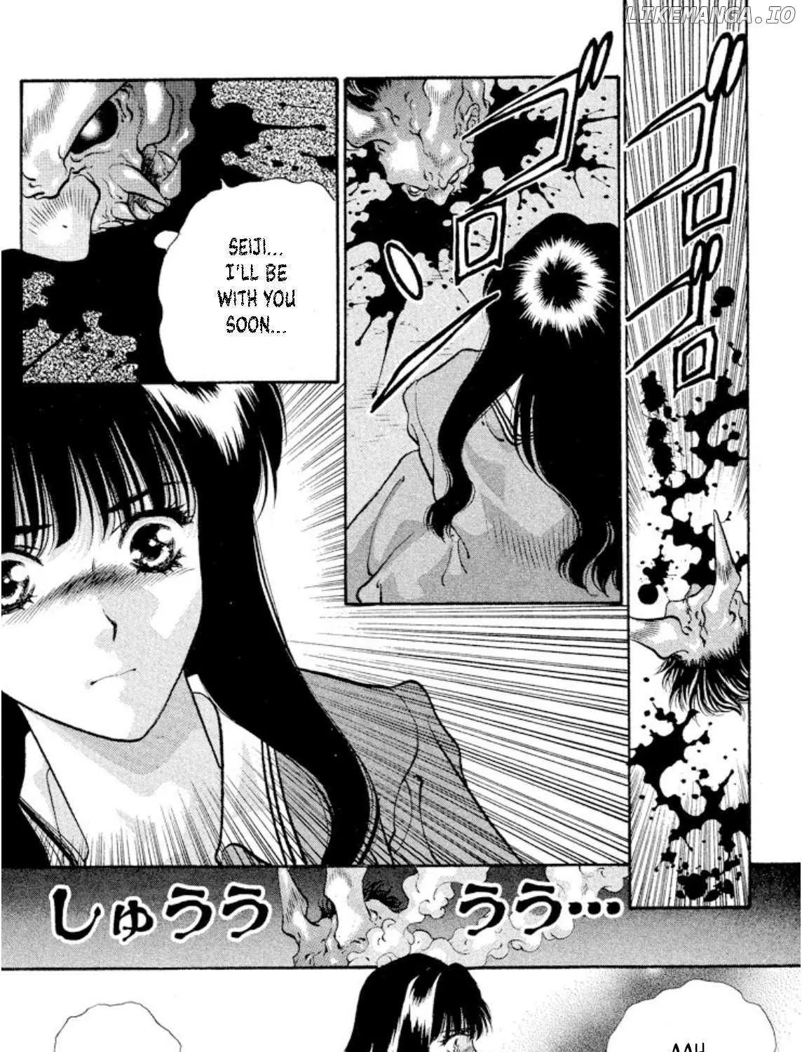 Onikirimaru Chapter 83 page 46 - 