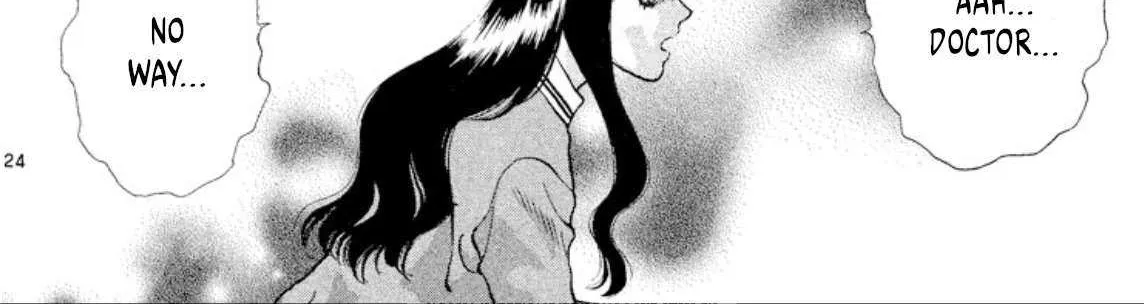 Onikirimaru Chapter 83 page 47 - 