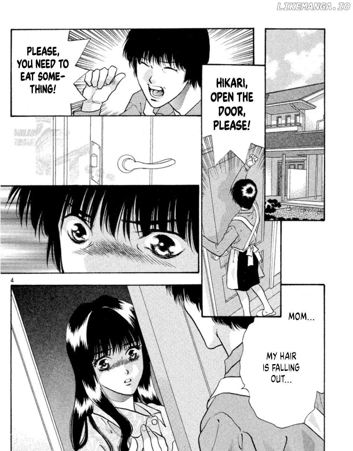 Onikirimaru Chapter 83 page 8 - 