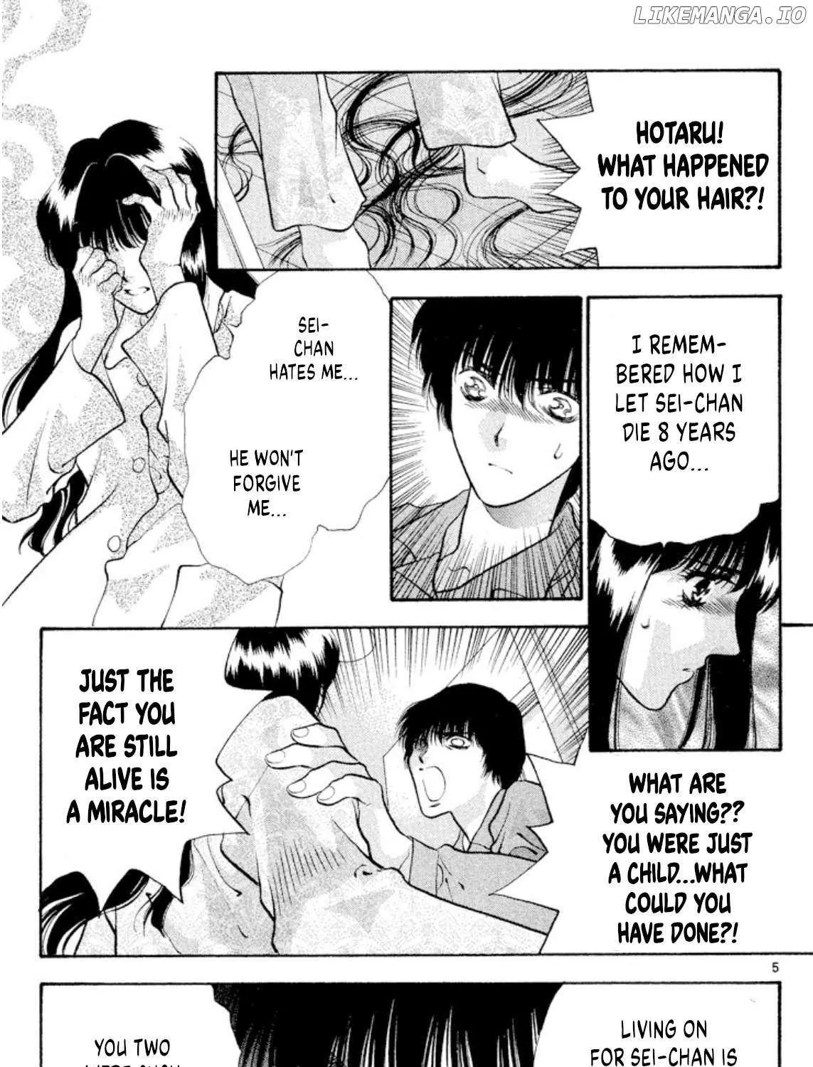 Onikirimaru Chapter 83 page 10 - 