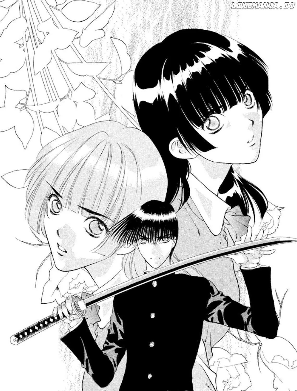 Onikirimaru Chapter 84 page 2 - 