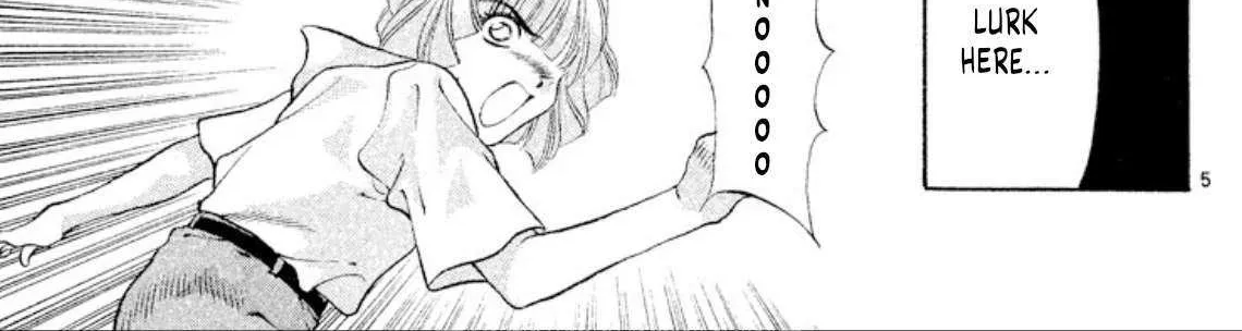 Onikirimaru Chapter 84 page 11 - 