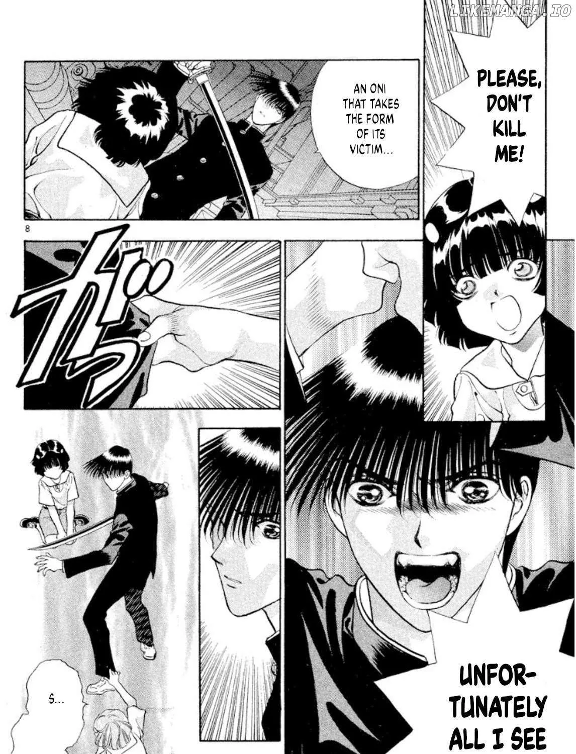 Onikirimaru Chapter 84 page 16 - 