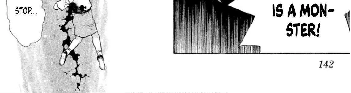 Onikirimaru Chapter 84 page 17 - 