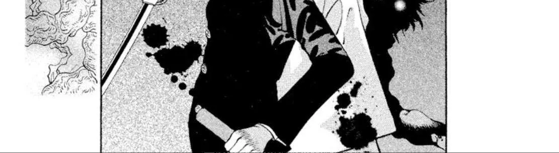 Onikirimaru Chapter 84 page 25 - 