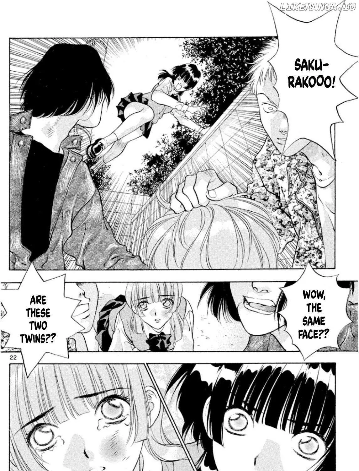 Onikirimaru Chapter 84 page 44 - 