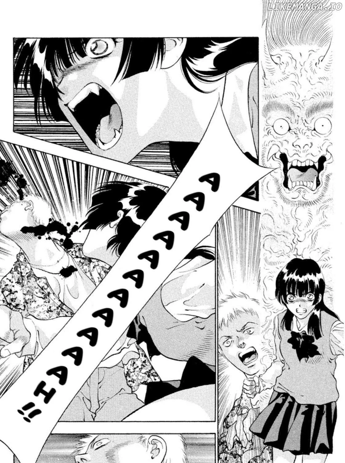 Onikirimaru Chapter 84 page 46 - 