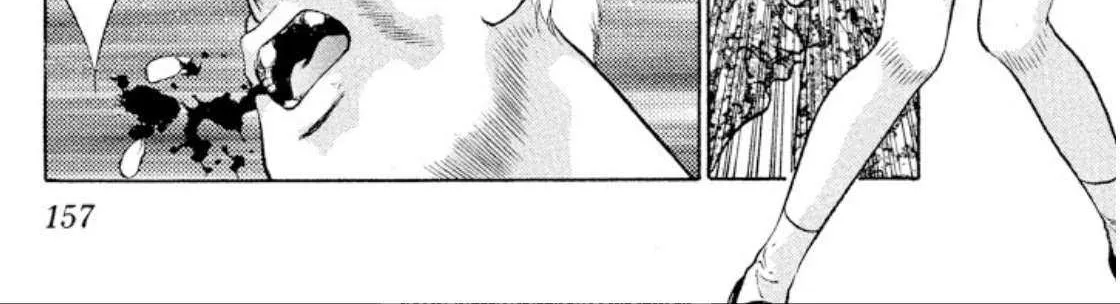 Onikirimaru Chapter 84 page 47 - 