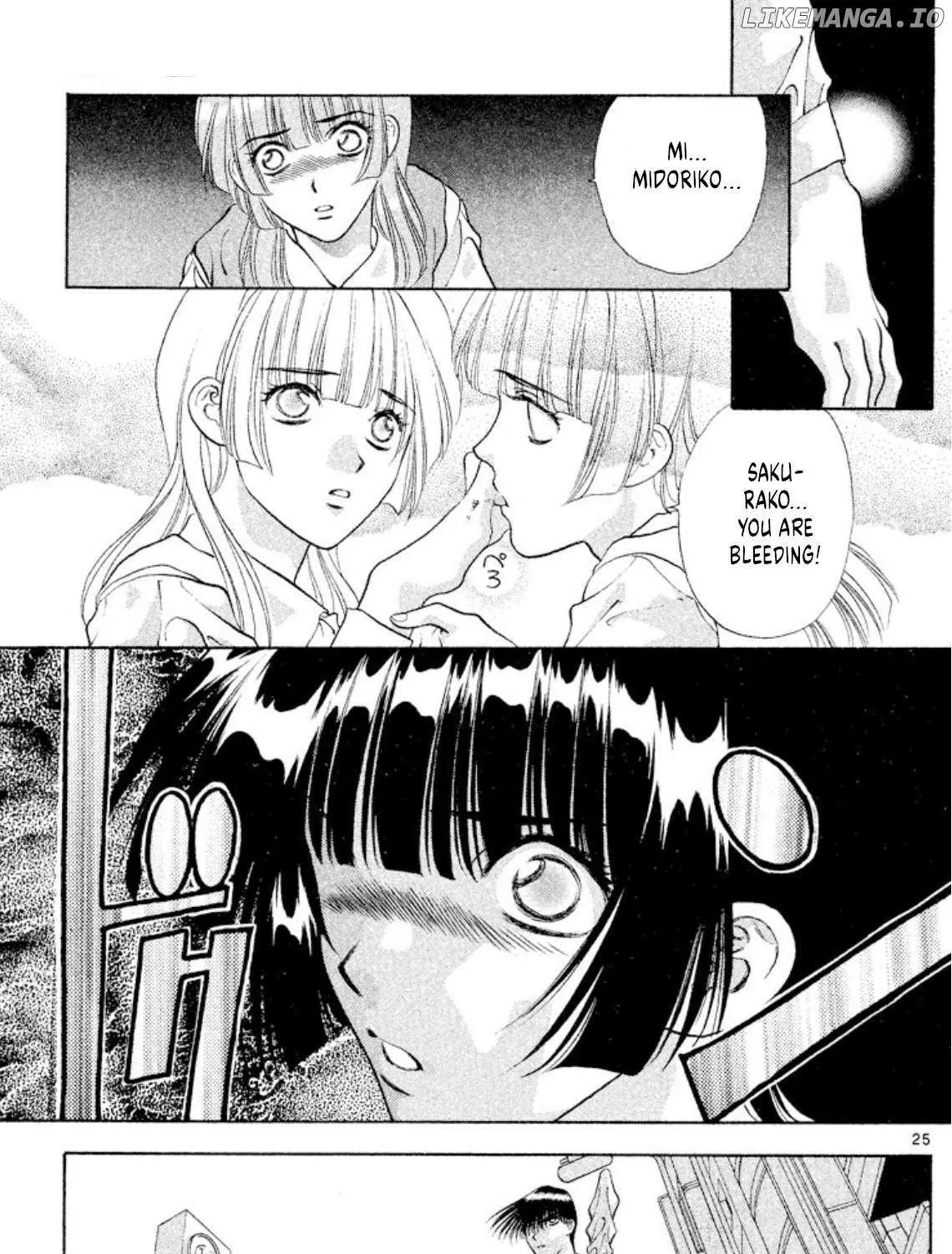 Onikirimaru Chapter 84 page 50 - 
