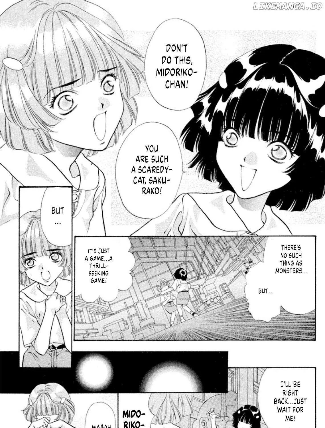 Onikirimaru Chapter 84 page 6 - 
