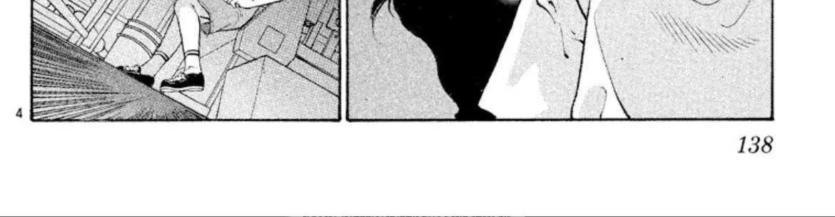 Onikirimaru Chapter 84 page 9 - 