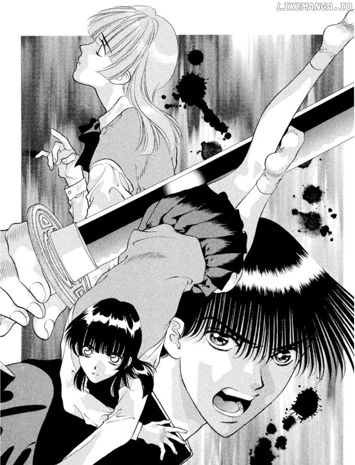 Onikirimaru Chapter 85 page 1 - 