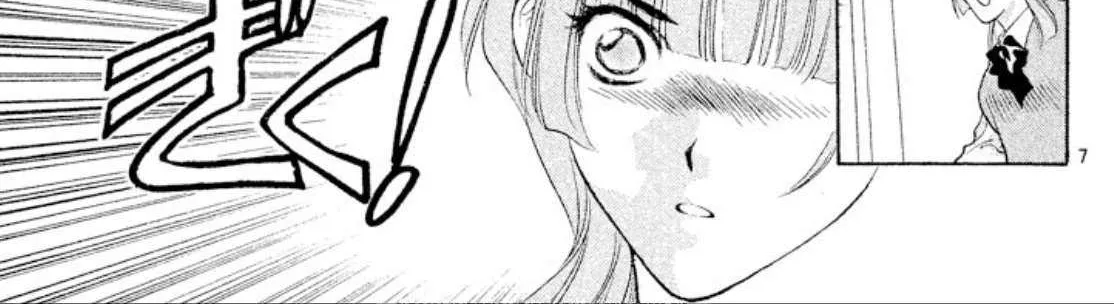 Onikirimaru Chapter 85 page 14 - 