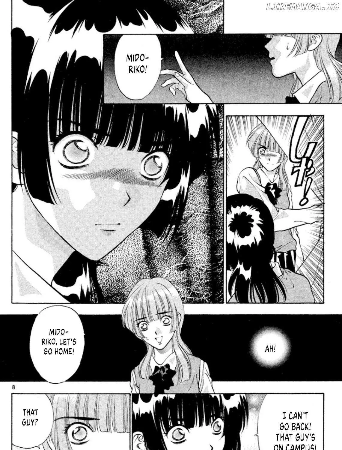 Onikirimaru Chapter 85 page 15 - 