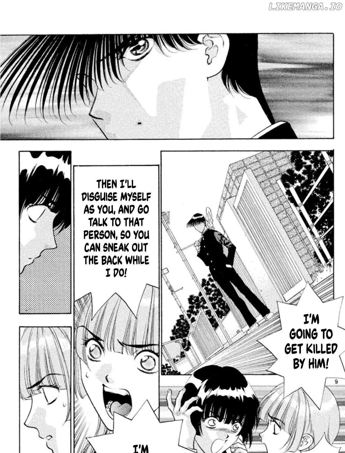 Onikirimaru Chapter 85 page 17 - 