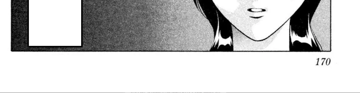 Onikirimaru Chapter 85 page 20 - 