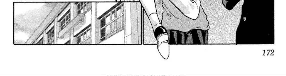 Onikirimaru Chapter 85 page 24 - 