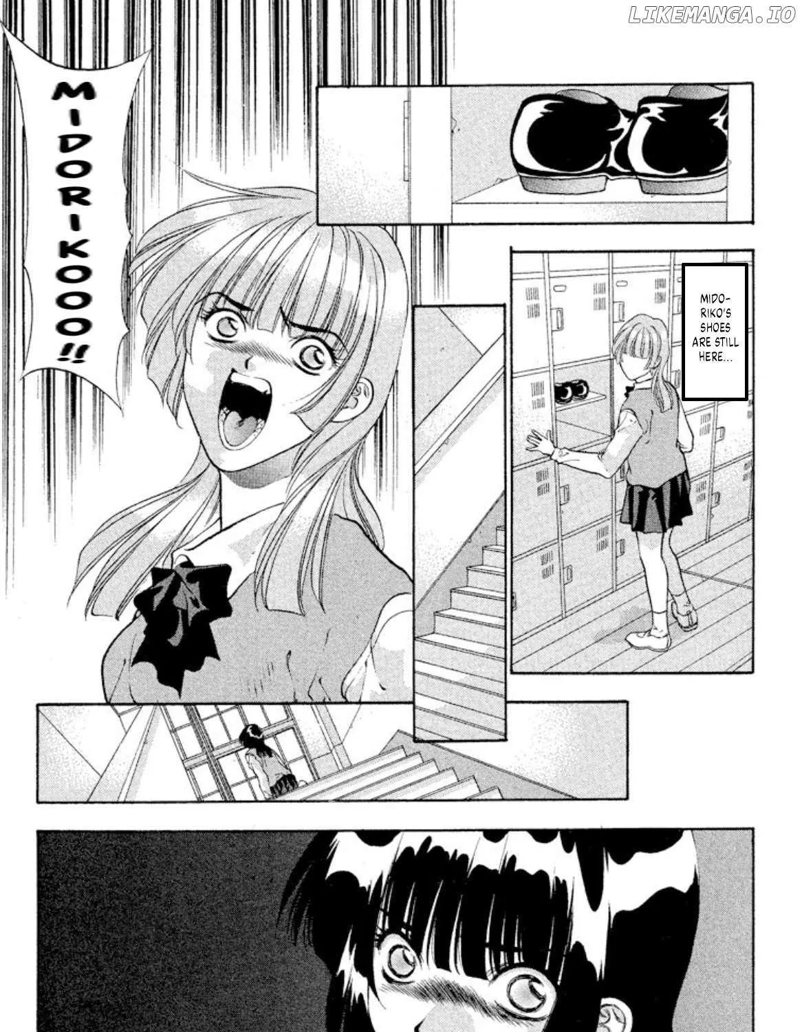 Onikirimaru Chapter 85 page 25 - 