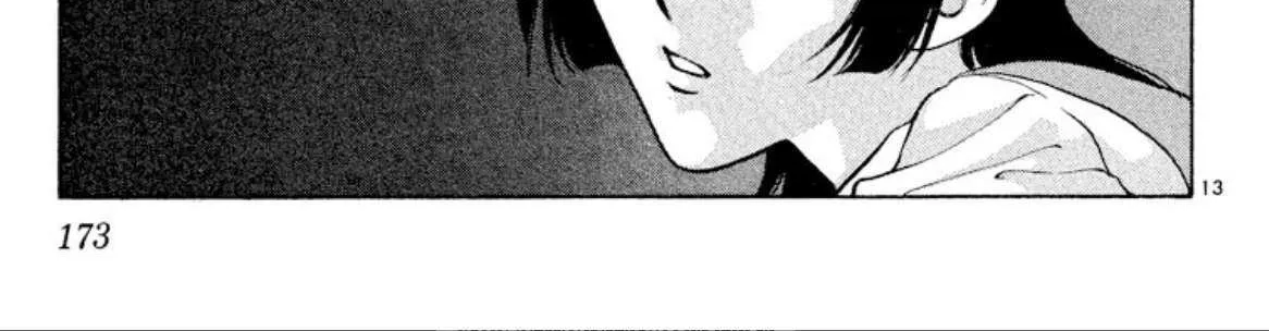 Onikirimaru Chapter 85 page 26 - 