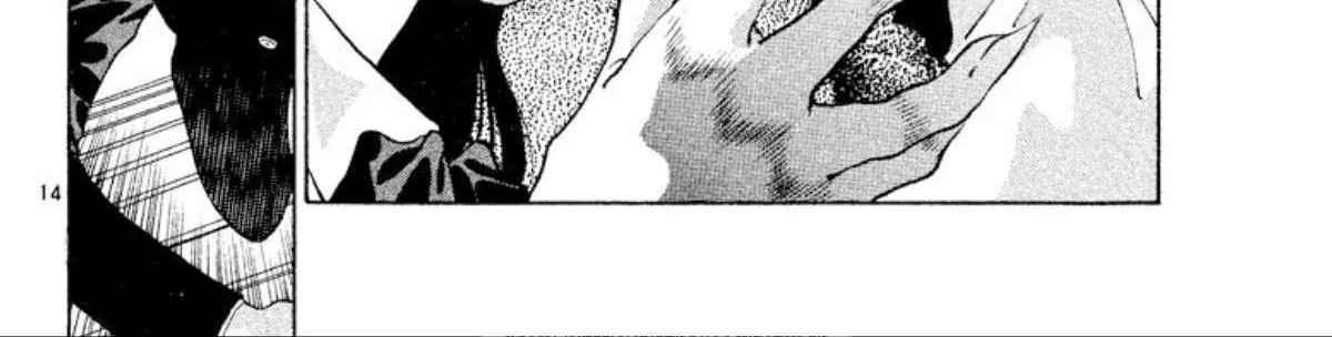 Onikirimaru Chapter 85 page 28 - 