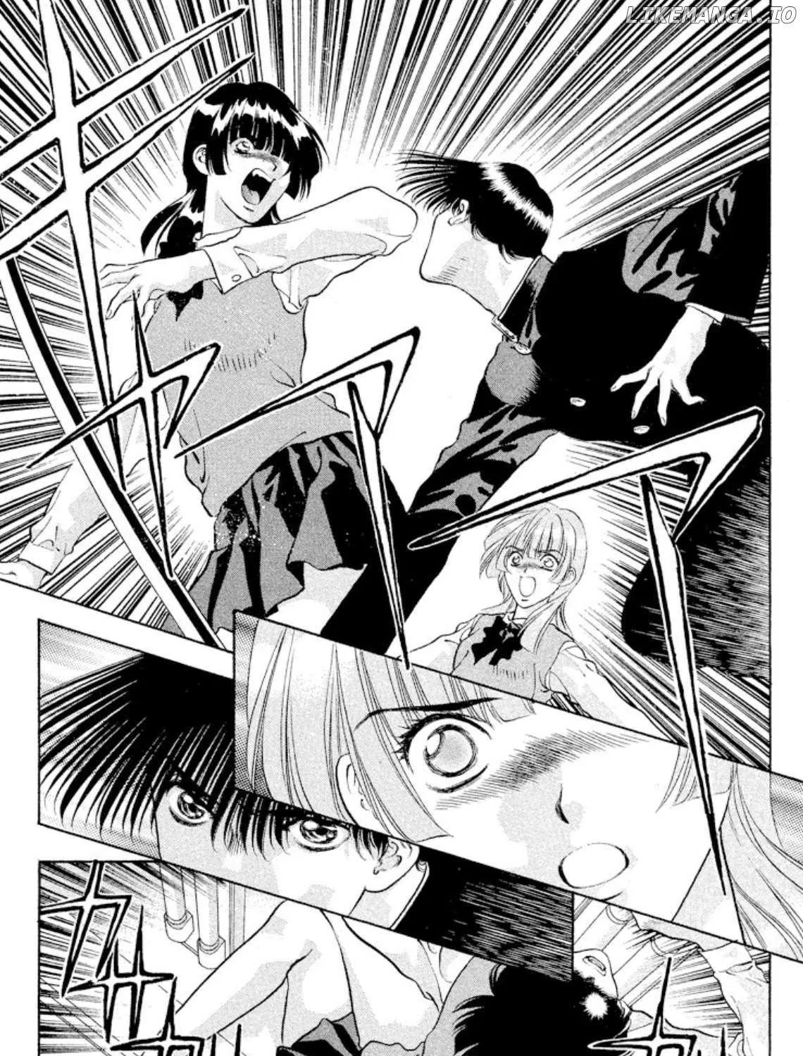 Onikirimaru Chapter 85 page 29 - 