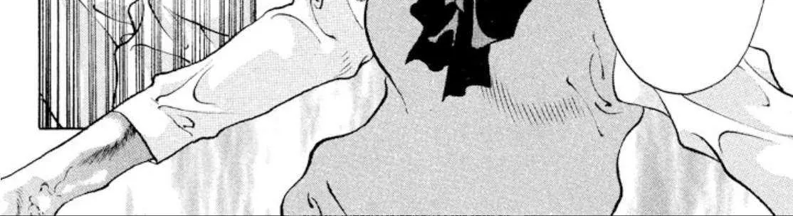 Onikirimaru Chapter 85 page 40 - 