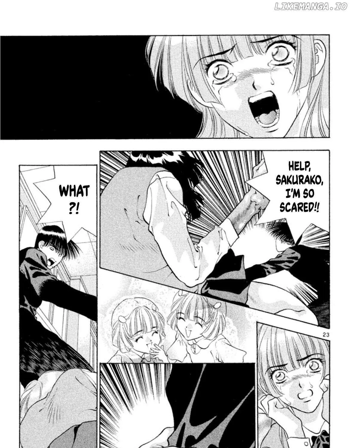 Onikirimaru Chapter 85 page 45 - 