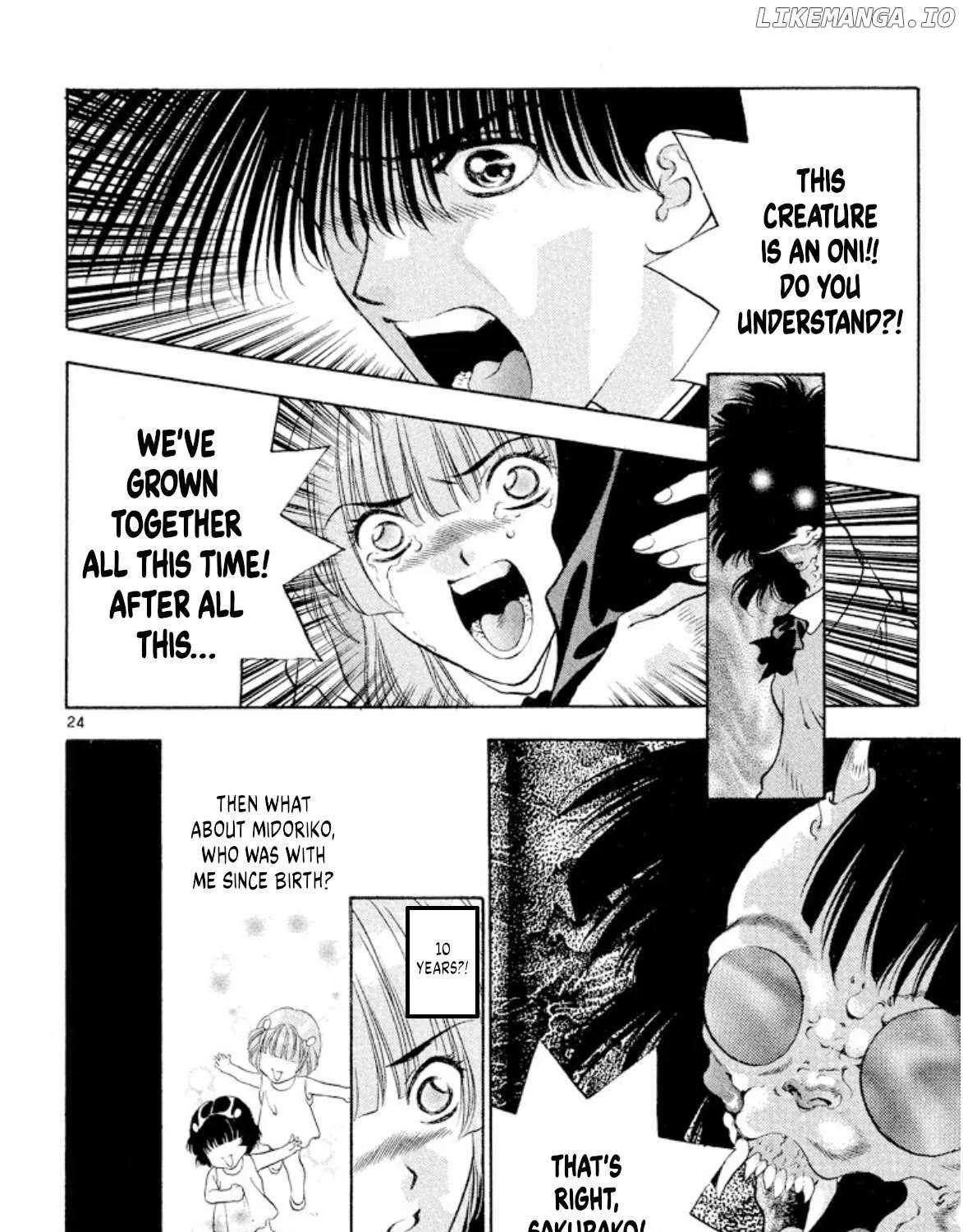Onikirimaru Chapter 85 page 47 - 