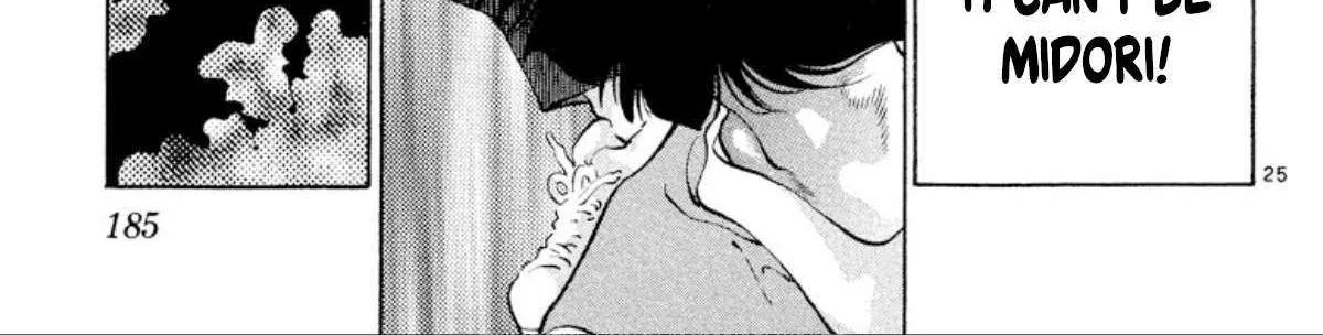 Onikirimaru Chapter 85 page 50 - 