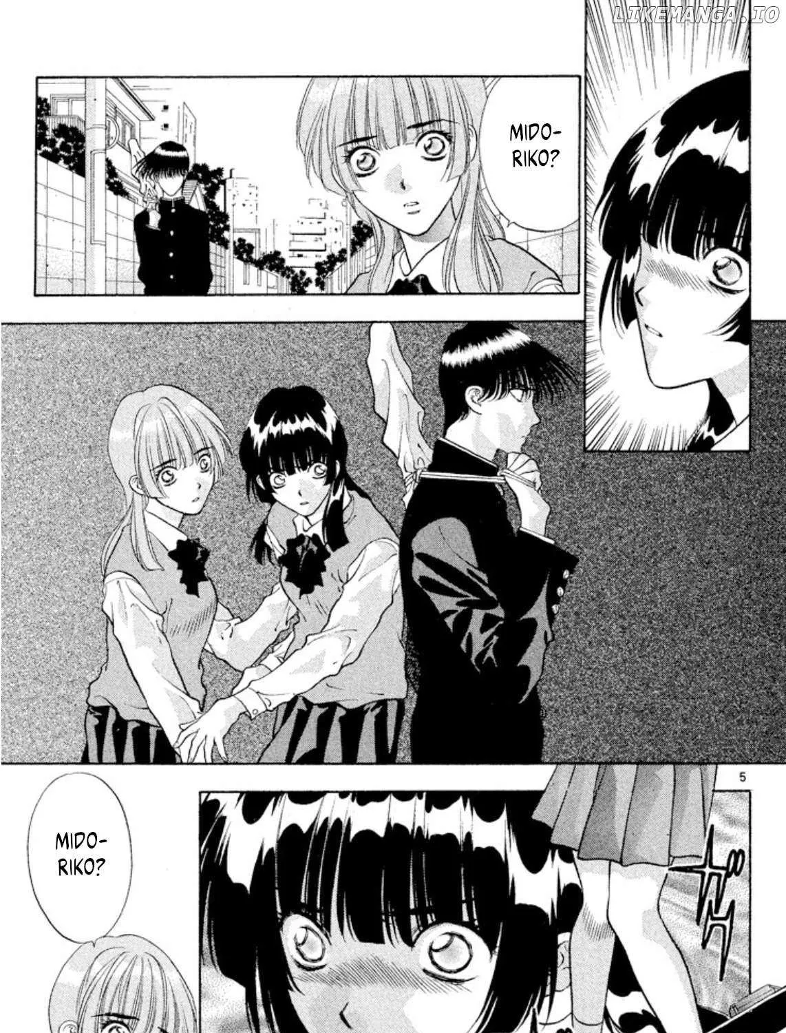 Onikirimaru Chapter 85 page 9 - 