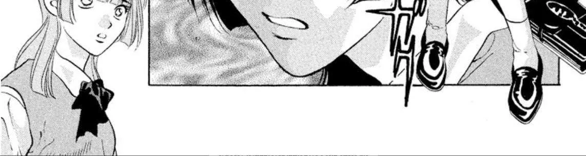 Onikirimaru Chapter 85 page 10 - 