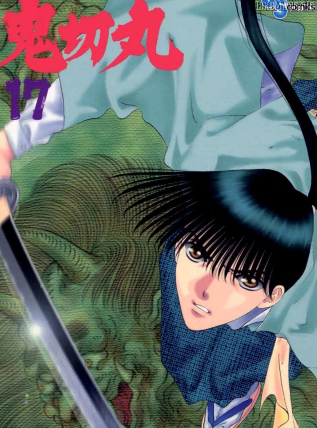 Onikirimaru Chapter 86 page 1 - 