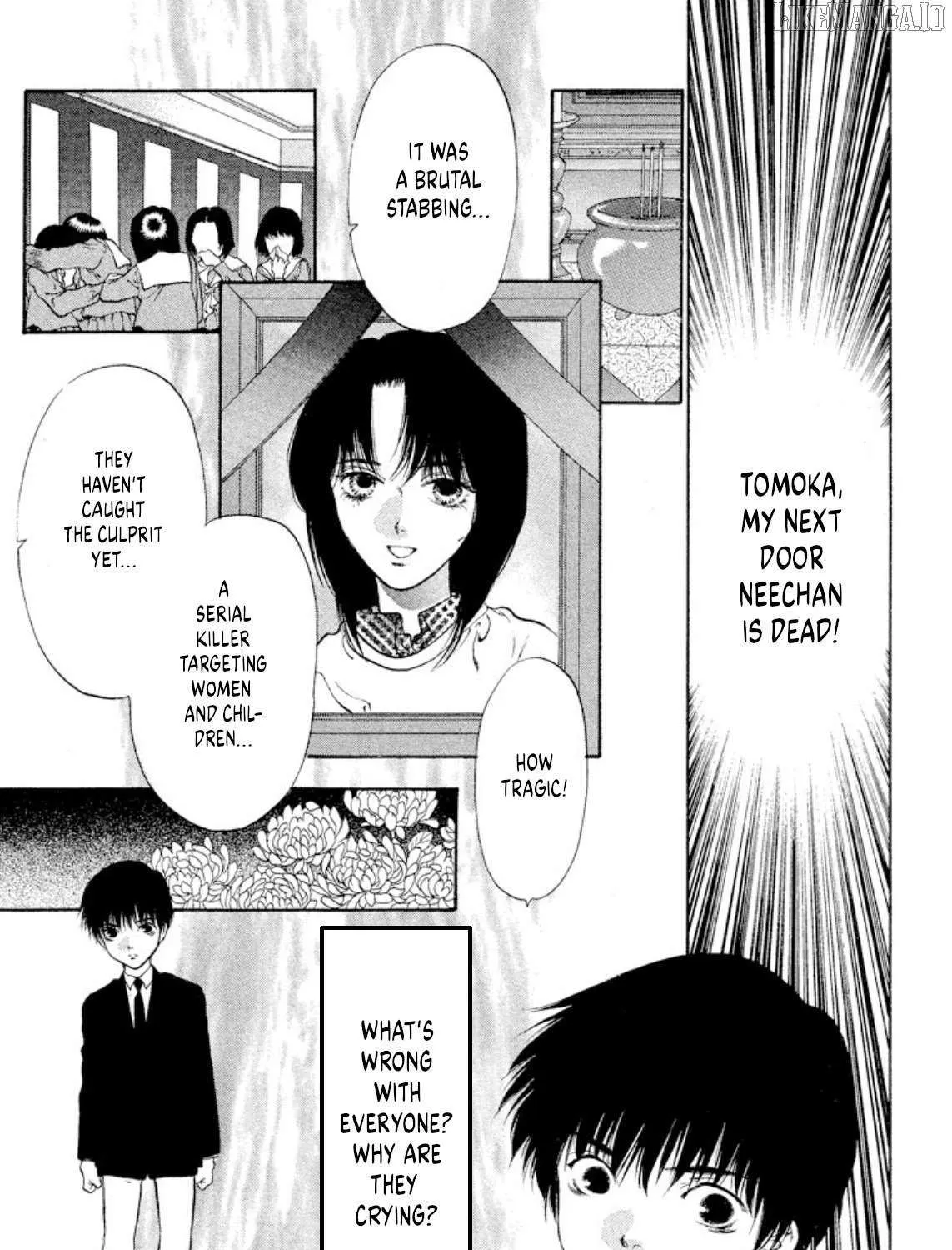 Onikirimaru Chapter 86 page 11 - 