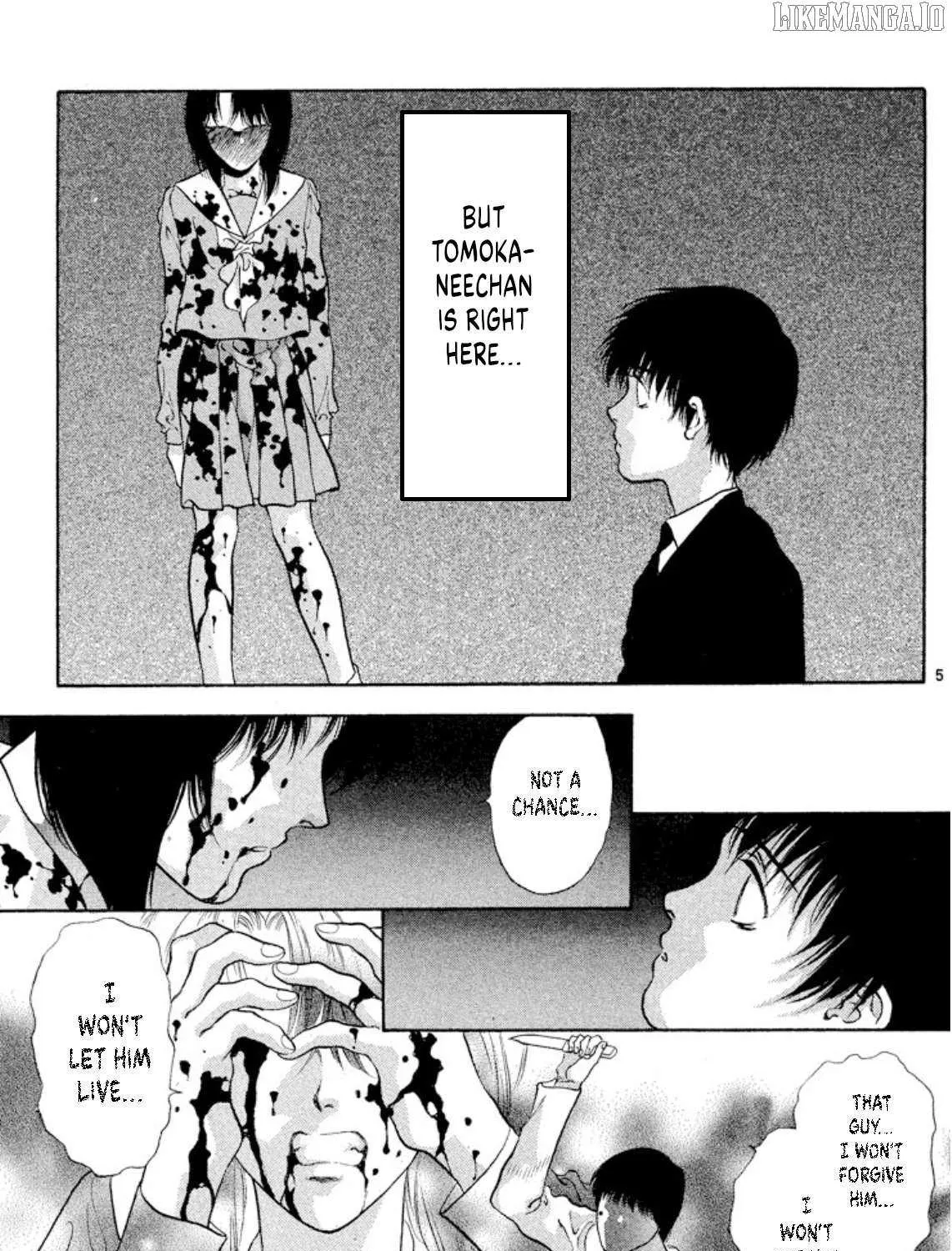 Onikirimaru Chapter 86 page 13 - 