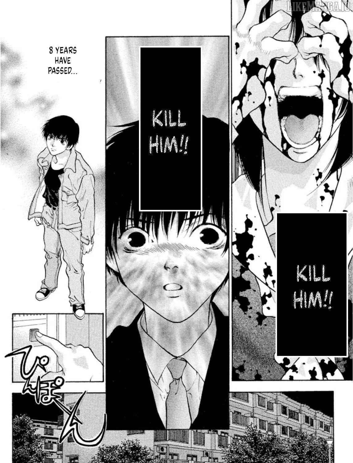 Onikirimaru Chapter 86 page 15 - 