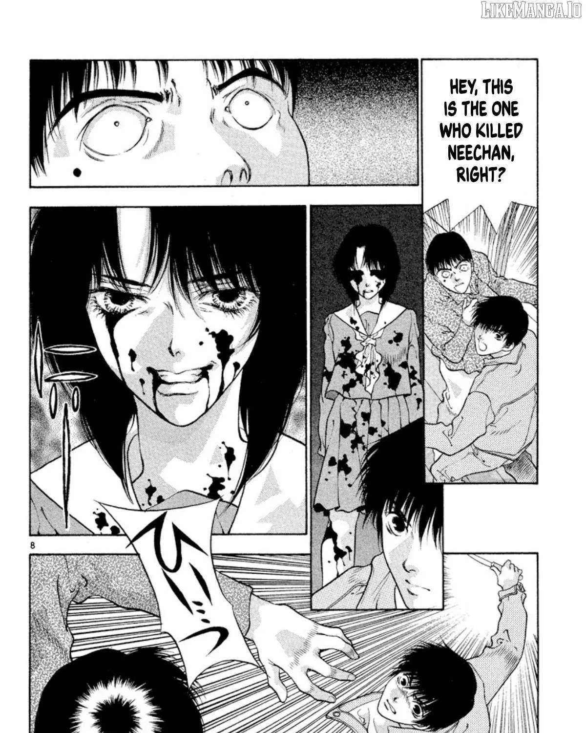 Onikirimaru Chapter 86 page 19 - 