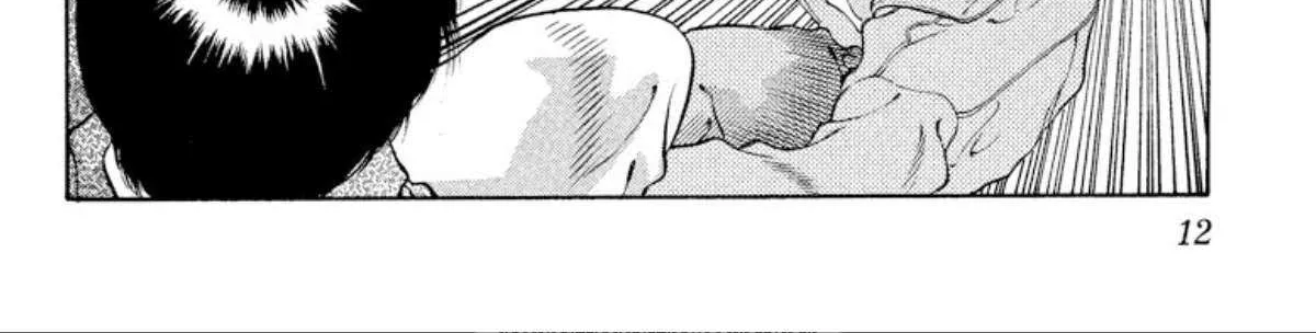 Onikirimaru Chapter 86 page 20 - 